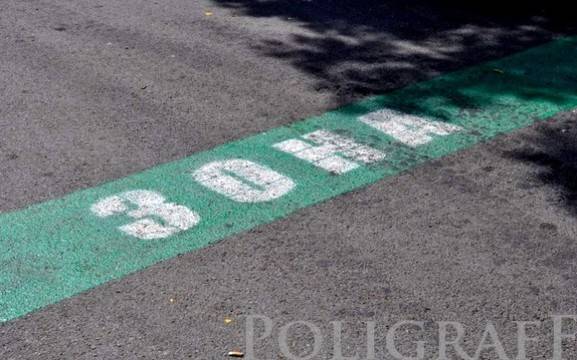 Общински съвет гледа разширяването на Зелената зона