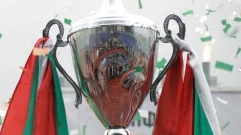 Мачовете по телевзията днес – 25 септември – SportVox