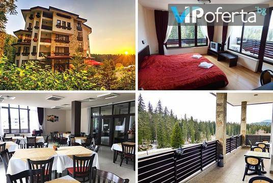 На планина в Пампорово – Хотел Паисий Хилендарски