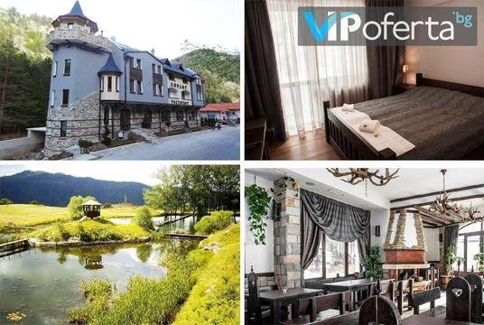 Почивка в Триград – Замъка Хорлог, Триград