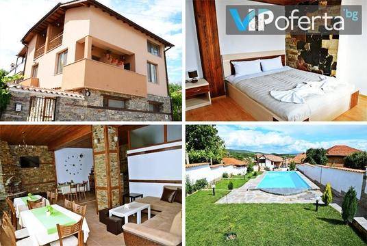 Почивка в Огняново – Къща за гости House of time