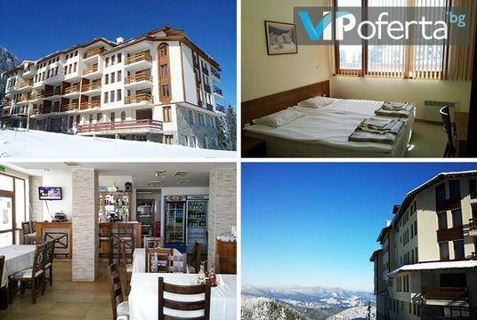 Зимна почивка в Пампорово – Хотел Росица, Пампорово