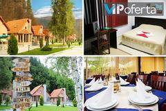 Почивка в Рибарица – Green Village – Рибарица