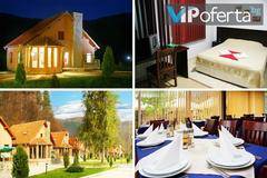 Почивка в Рибарица – Green Village – Рибарица