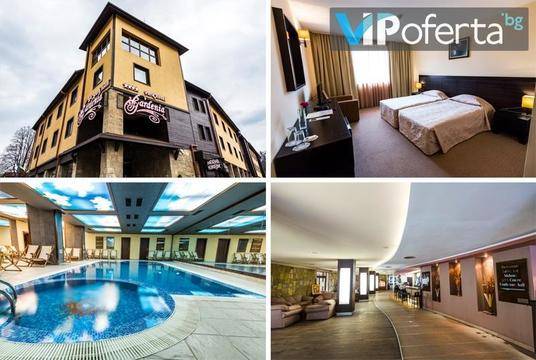 Почивка в Банско – Парк Хотел Гардения – Банско
