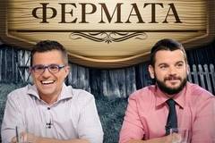 Андрей Аранудов призна: Обиждаме себе си, наричайки се роби!