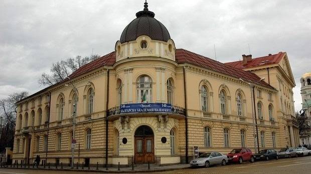 БАН ПРАВИ СВОЙ НИМХ MEDIAMIX МЕДИЯМИКС-НОВИНИТЕ НА ЕДНО МЯСТО