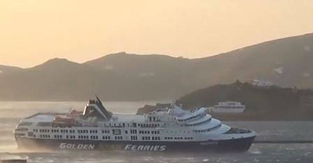 Силна буря в Гърция. Спряха фериботите и затвориха училища (КАДРИ)