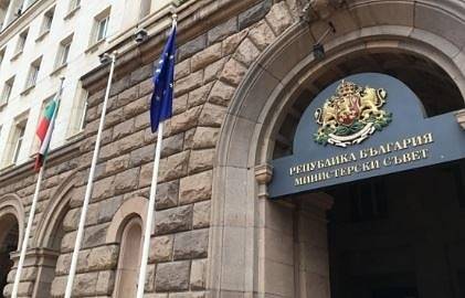 Правителството предлага назначаването на 10 нови посланици