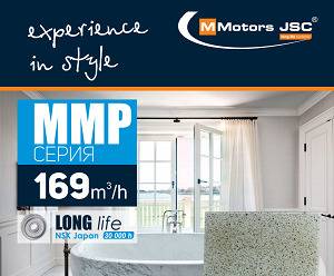 МОЩНИ вентилатори за баня ММP