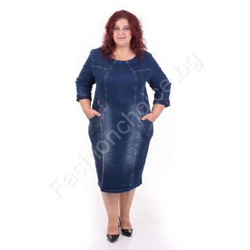 Стилна и елегантна дънкова макси рокля