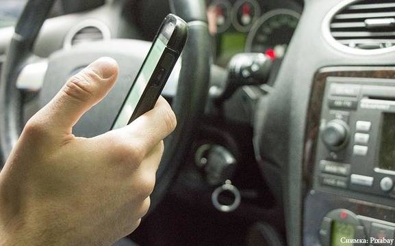 Бургазлии са сред водачите, които най-често говорят по телефона, докато шофират