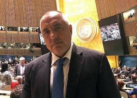 Бойко Борисов ще произнесе реч пред Общото събрание на ООН