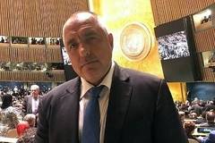 Бойко Борисов ще произнесе реч пред Общото събрание на ООН