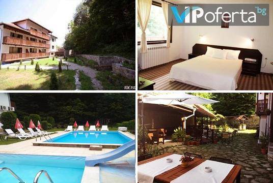 Почивка в Троянския балкан – Семеен Хотел Биле