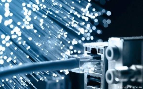 Правителствата от ЕС подкрепиха инвестирането на 1 млрд. евро в суперкомпютри