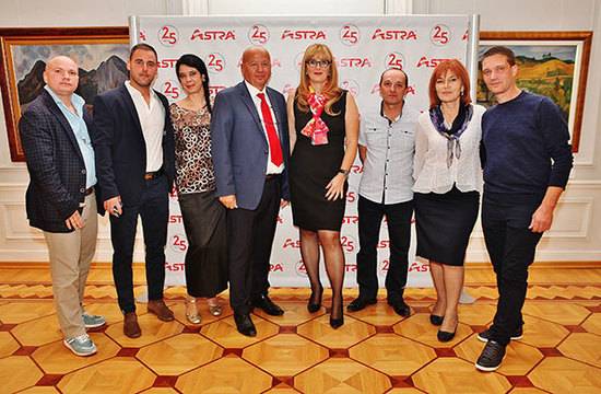 25 години „Астра Комерс“