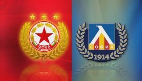 Мачовете по телевизията днес – 29 септември – SportVox