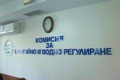 Зимна честитка: Повишават парното и топлата вода от днес