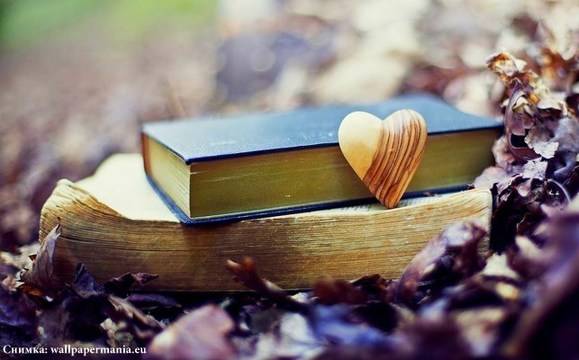 Даваме начало на 21-вите Есенни литературни празници в Бургас