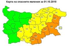 Времето през октомври – от 28 до минус 1 градуса