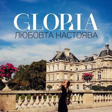 ПОПФОЛКЛОР-МУЗИКА ЗА ВСЕКИ