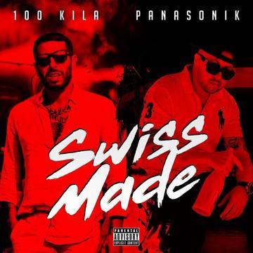 ПОПФОЛКЛОР-МУЗИКА ЗА ВСЕКИ