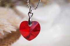 Спечелете 90 000 бижута с кристали Swarovski® от бисквити Мираж