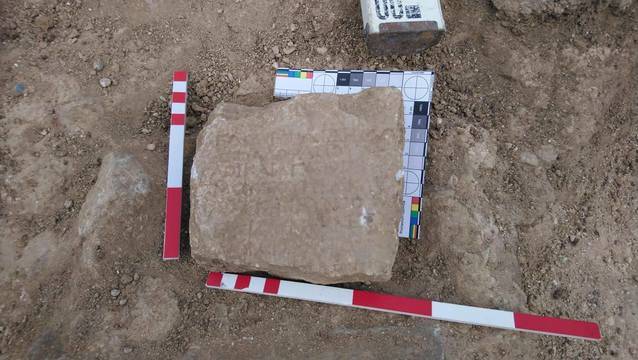 Разчетен е част от декрет на Народното събрание на Аполония