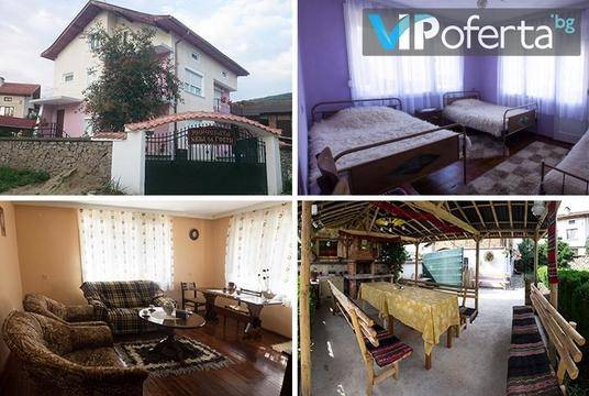 Еко почивка в Родопите – Мирчевата къща за гости