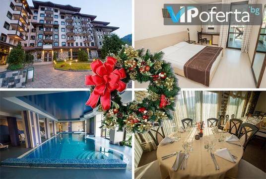 Коледа в Родопите – Хотел РОДОПСКИ ДОМ****