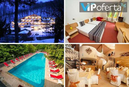 Декември в Троянския Балкан – Хотел ДИВА