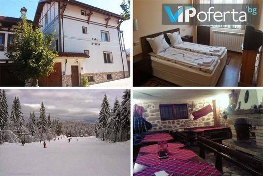 Зимна почивка в Добринище – Къща за гости Гърбеви