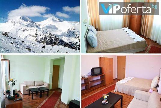 Зимна почивка в Добринище – Къща за гости Мунини