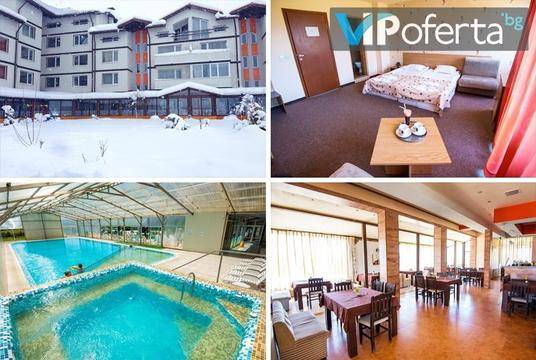 Зимна почивка в планината – Хотел СПА Вита Спрингс
