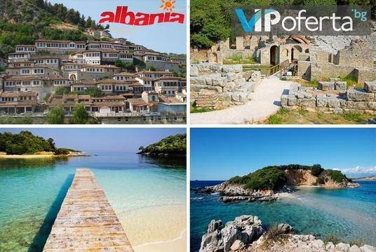 Екскурзия в Албания – Бамби М Тур