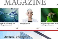 Изкуственият интелект и интелектуалната собственост;