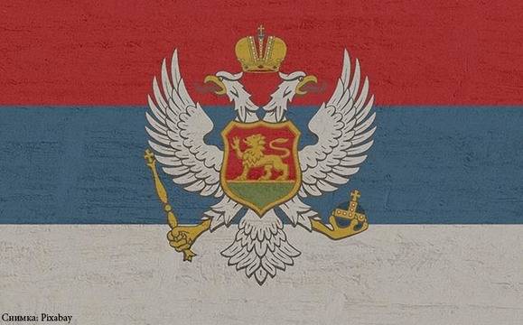 Черна гора ще глобява гражданите, които не стават при изпълнение на химна