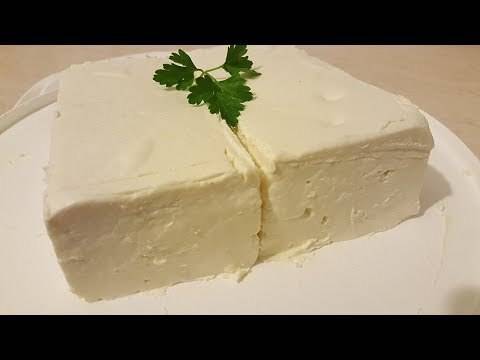 Домашно Сирене