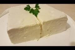 Домашно Сирене