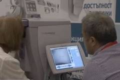 Безплатни консултации на медицинско изложение в София