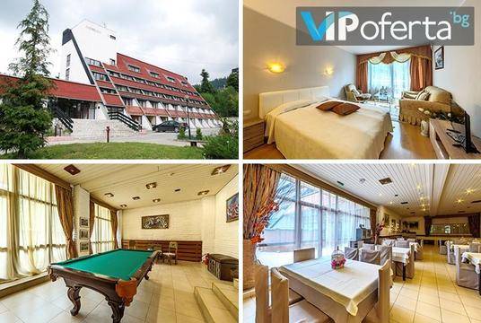 Почивка в Боровец – Хотел МУРА