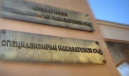 Четирима от обвиняемите за търговия с онколекарства остават в ареста