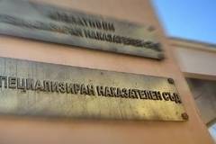 Четирима от обвиняемите за търговия с онколекарства остават в ареста