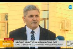 Защо беше убита младата журналистка в Русе