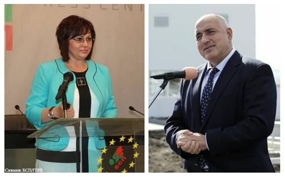 Делото Борисов срещу Нинова влиза в съда днес