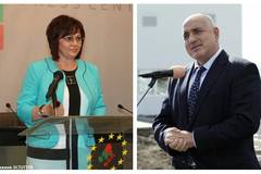Делото Борисов срещу Нинова влиза в съда днес