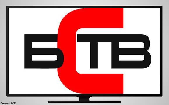 СЕМ каза „Да“ на телевизионния канал на БСП