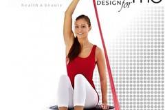 Фитнес ластик PowerBand CASADA