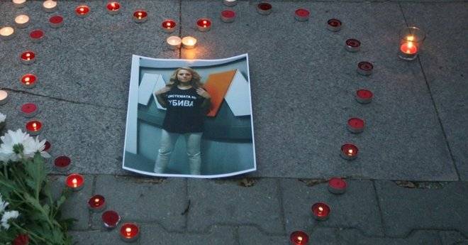 Убиецът на Вики заловен в Германия!